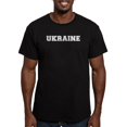 thumbnail image 1 of CafePress - Ukraine T Shirt - Men's Fitted T-Shirt, 1 of 4