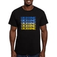 thumbnail image 1 of CafePress - Ukraine T Shirt - Men's Fitted T-Shirt, 1 of 4