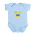 thumbnail image 1 of CafePress - Ukraine T Shirt Ukrainian Body Suit - Baby Light Bodysuit, Size Newborn - 24 Months, 1 of 4