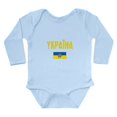thumbnail image 1 of CafePress - Ukraine T Shirt Ukrainian Body Suit - Long Sleeve Cotton Baby Bodysuit, 1 of 4