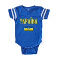 thumbnail image 1 of CafePress - Ukraine T Shirt Ukrainian - Cute Infant Baby Football Bodysuit, 1 of 3