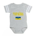 thumbnail image 1 of CafePress - Ukraine T Shirt Ukrainian - Cute Infant Baby Football Bodysuit, 1 of 3