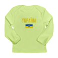 thumbnail image 1 of CafePress - Ukraine T Shirt Ukrainian Long Sleeve T Shirt - Long Sleeve Infant T-Shirt, 1 of 2