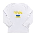 thumbnail image 1 of CafePress - Ukraine T Shirt Ukrainian Long Sleeve T Shirt - Long Sleeve Infant T-Shirt, 1 of 2