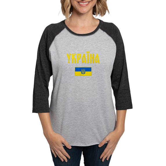 CafePress - Ukraine T Shirt Ukrainian Long Sleeve T Shirt - Womens Baseball Tee