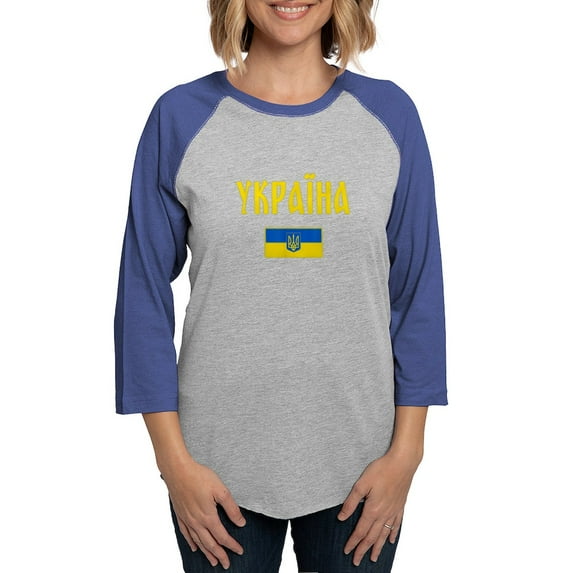CafePress - Ukraine T Shirt Ukrainian Long Sleeve T Shirt - Womens Baseball Tee