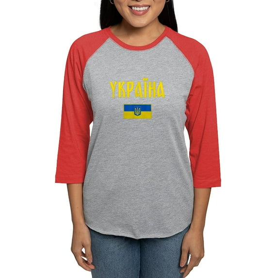 CafePress - Ukraine T Shirt Ukrainian Long Sleeve T Shirt - Womens Baseball Tee
