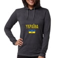 thumbnail image 1 of CafePress - Ukraine T Shirt Ukrainian Long Sleeve T Shirt - Womens Hooded Shirt, 1 of 3