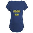 thumbnail image 1 of CafePress - Ukraine T Shirt Ukrainian Maternity T Shirt - Maternity Dark T-Shirt, 1 of 3