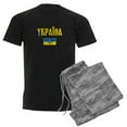 thumbnail image 1 of CafePress - Ukraine T Shirt Ukrainian Pajamas - Men's Dark Loose Fit Cotton Pajama Set, 1 of 7