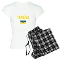 thumbnail image 1 of CafePress - Ukraine T Shirt Ukrainian Pajamas - Women's Short Sleeve Print T-Shirt and Pants Light Cotton Pajama Set, 1 of 7