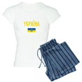 thumbnail image 1 of CafePress - Ukraine T Shirt Ukrainian Pajamas - Women's Short Sleeve Print T-Shirt and Pants Light Cotton Pajama Set, 1 of 7