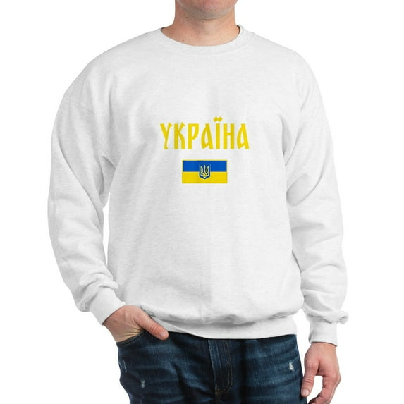CafePress - Ukraine T Shirt Ukrainian Sweatshirt - Crew Neck Sweatshirt