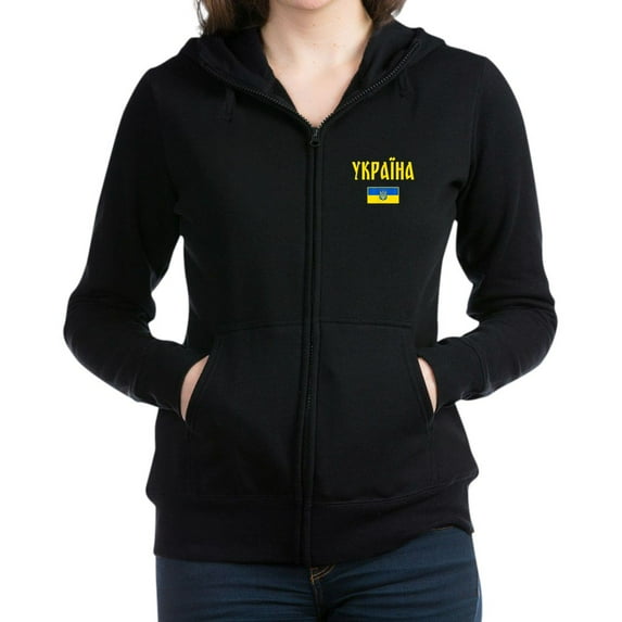CafePress - Ukraine T Shirt Ukrainian Sweatshirt - Women's Zip Hoodie
