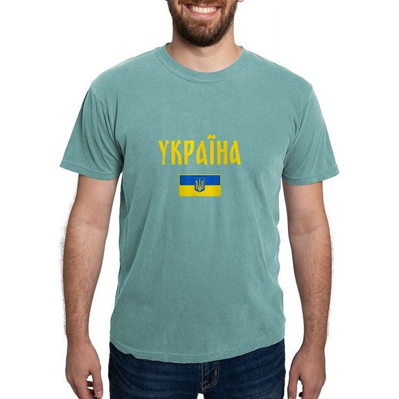 CafePress - Ukraine T Shirt Ukrainian T Shirt - Mens Comfort Colors Shirt