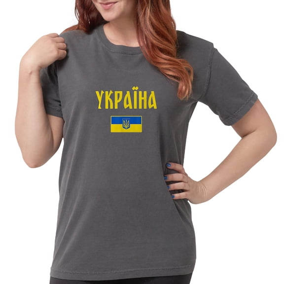 CafePress - Ukraine T Shirt Ukrainian T Shirt - Womens Comfort Colors® Shirt