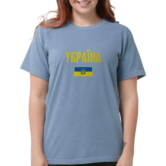 CafePress - Ukraine T Shirt Ukrainian T Shirt - Womens Comfort Colors® Shirt
