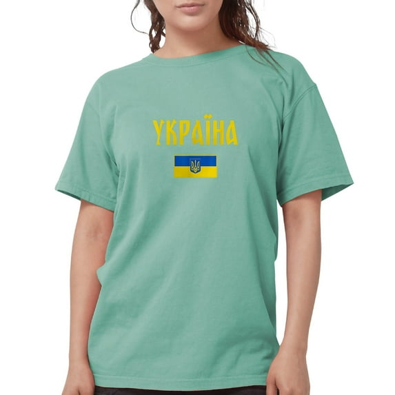 CafePress - Ukraine T Shirt Ukrainian T Shirt - Womens Comfort Colors® Shirt