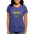 thumbnail image 1 of CafePress - Ukraine T Shirt Ukrainian T Shirt - Womens Tri-blend T-Shirt, 1 of 4