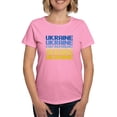 thumbnail image 1 of CafePress - Ukraine T Shirt - Women's Traditional Fit Dark T-Shirt, 1 of 4