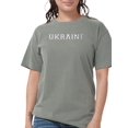 thumbnail image 1 of CafePress - Ukraine T Shirt - Womens Comfort Colors® Shirt, 1 of 1