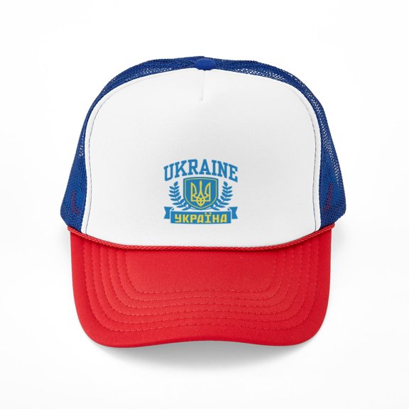 CafePress - Ukraine - Adjustable Unisex Printed Trucker Hat with Mesh Back