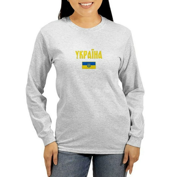 CafePress - Ukraine Ukrainian Flag Cyrilli Long Sleeve T Shirt - Women's Long Sleeve Graphic Casual T-Shirt