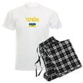 thumbnail image 1 of CafePress - Ukraine Ukrainian Flag Cyrillic Pajamas - Men's Light Loose Fit Cotton Pajama Set, 1 of 7