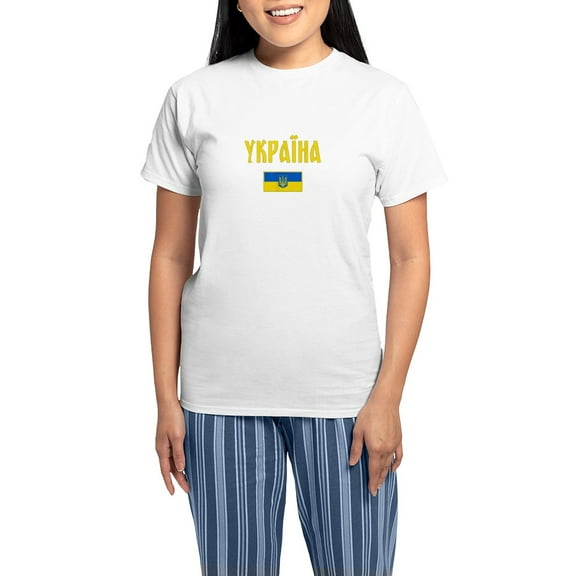 CafePress - Ukraine Ukrainian Flag Cyrillic Pajamas - Women's Short Sleeve Print T-Shirt and Pants Light Cotton Pajama Set