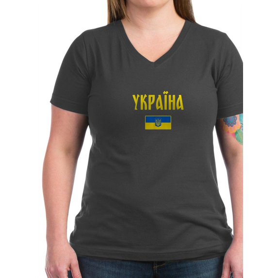CafePress - Ukraine Ukrainian Flag Cyrillic T Shirt - Women's V-Neck Dark T-Shirt