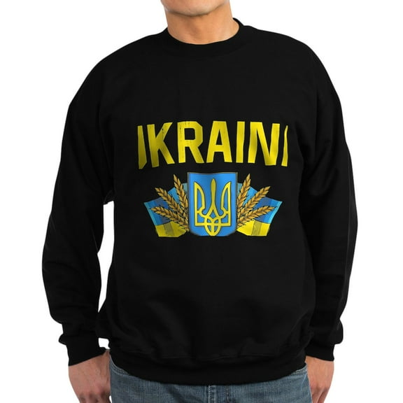 CafePress - Ukraine Ukrainian Flag Ukraine Flag Vin Sweatshirt - Classic Crew Neck Sweatshirt