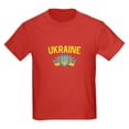 thumbnail image 1 of CafePress - Ukraine Ukrainian Flag Ukraine Flag Vintag T Shirt - Dark T-Shirt Kids XS-XL, 1 of 4