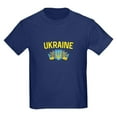 thumbnail image 1 of CafePress - Ukraine Ukrainian Flag Ukraine Flag Vintag T Shirt - Dark T-Shirt Kids XS-XL, 1 of 4