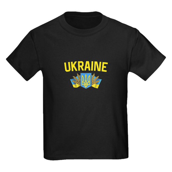 CafePress - Ukraine Ukrainian Flag Ukraine Flag Vintag T Shirt - Dark T-Shirt Kids XS-XL