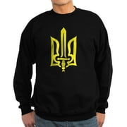 CafePress - Ukraine Ukrainian Kiew Trysub Flag Sweatshirt - Classic Crew Neck Sweatshirt