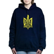 CafePress - Ukraine Ukrainian Kiew Trysub Flag Sweatshirt - Pullover Hoodie, Classic & Comfortable Hooded Sweatshirt