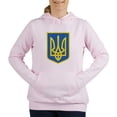 thumbnail image 1 of CafePress - Ukraine - Women's Hooded Sweatshirt, 1 of 1