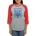 thumbnail image 1 of CafePress - Ukraine - Womens Baseball Tee, 1 of 4