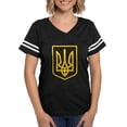 thumbnail image 1 of CafePress - Ukraine - Womens Football Shirt, 1 of 4