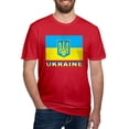 thumbnail image 1 of CafePress - Ukraineflag3 Men's Classic T Shirt - Men's Fitted T-Shirt, 1 of 4