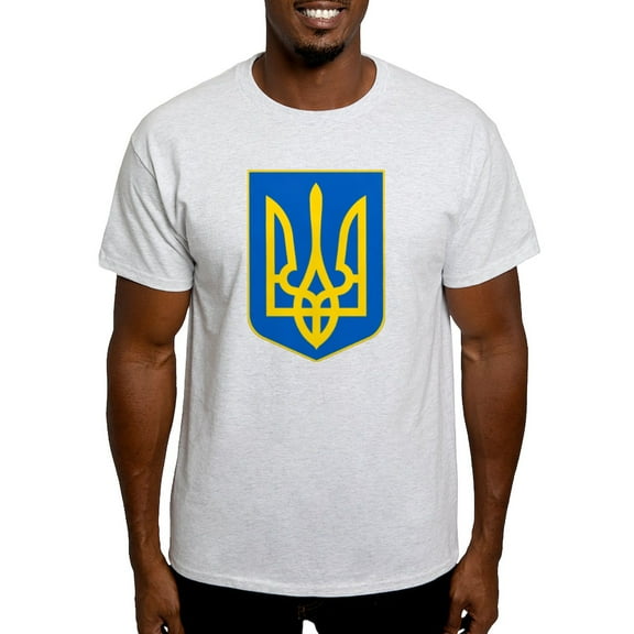 CafePress - Ukrainian Coat Of Arms Light T Shirt - Men's Classic Graphic T-Shirt