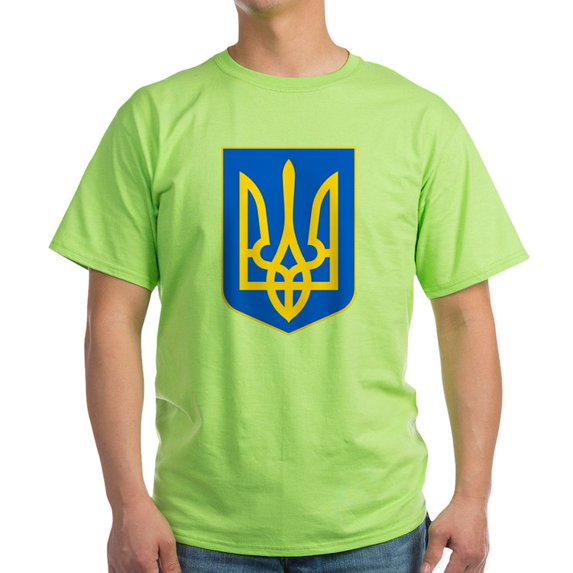 CafePress - Ukrainian Coat Of Arms Light T Shirt - Light T-Shirt - CP