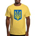 thumbnail image 1 of CafePress - Ukrainian Coat Of Arms Light T Shirt - Men's Classic Graphic T-Shirt, 1 of 4