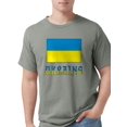 thumbnail image 1 of CafePress - Ukrainian Flag And Ukraine Men's Comfort Colors® T - Mens Comfort Colors® Shirt, 1 of 1