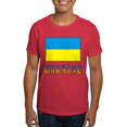 thumbnail image 1 of CafePress - Ukrainian Flag And Ukraine Men's Value T Shirt - Men's Classic Graphic Cotton T-Shirt, 1 of 4