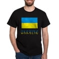 thumbnail image 1 of CafePress - Ukrainian Flag And Ukraine Men's Value T Shirt - Men's Classic Graphic Cotton T-Shirt, 1 of 4