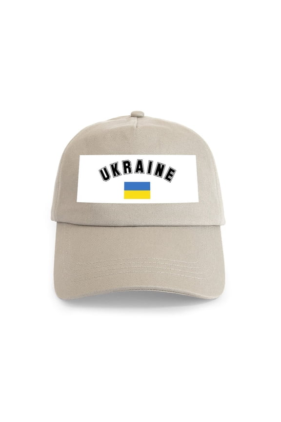 - Ukrainian Flag Cap - Adjustable 100% Brushed Unisex Casual Cotton Baseball Cap, Beige, 1
