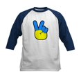 thumbnail image 1 of CafePress - Ukrainian Flag Peace Sign Ukraine Baseball Jersey - Kids Cotton Baseball Jersey, 3/4 Sleeve Shirt, 1 of 4