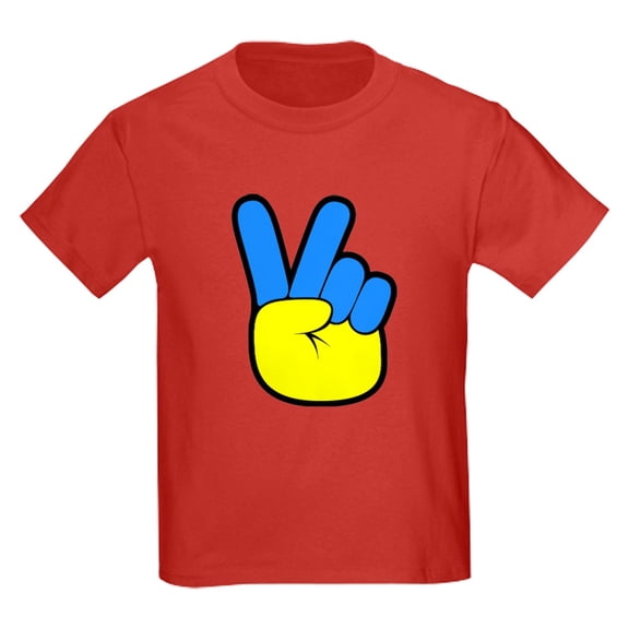 CafePress - Ukrainian Flag Peace Sign Ukraine Native H T Shirt - Dark T-Shirt Kids XS-XL