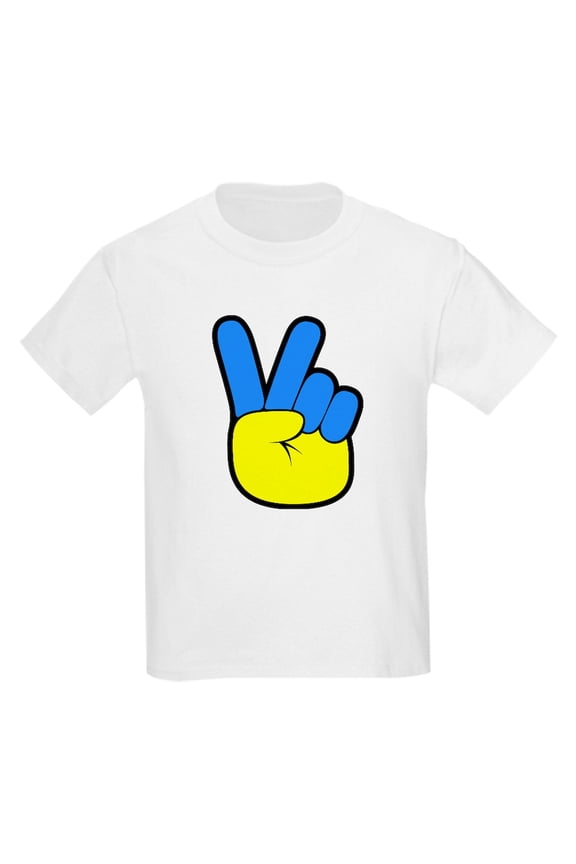 - Ukrainian Flag Peace Sign Ukraine Native H T Shirt - Light T-Shirt Kids XS-XL